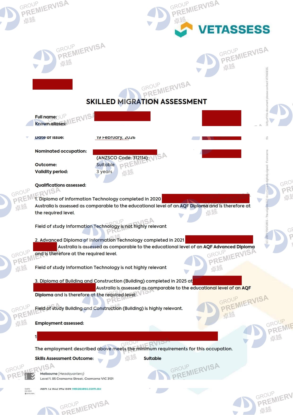 澳洲VETASSESS职业评估批文图片|卓越移民