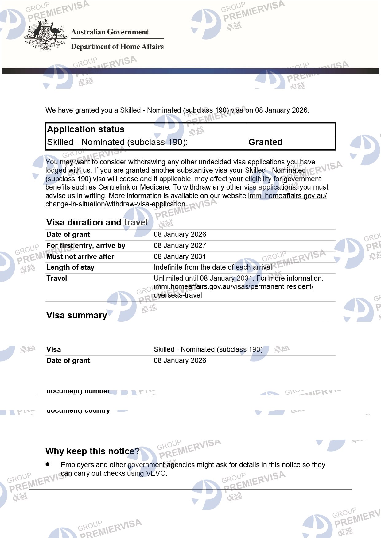 澳洲190州担保技术移民批文图片|卓越移民