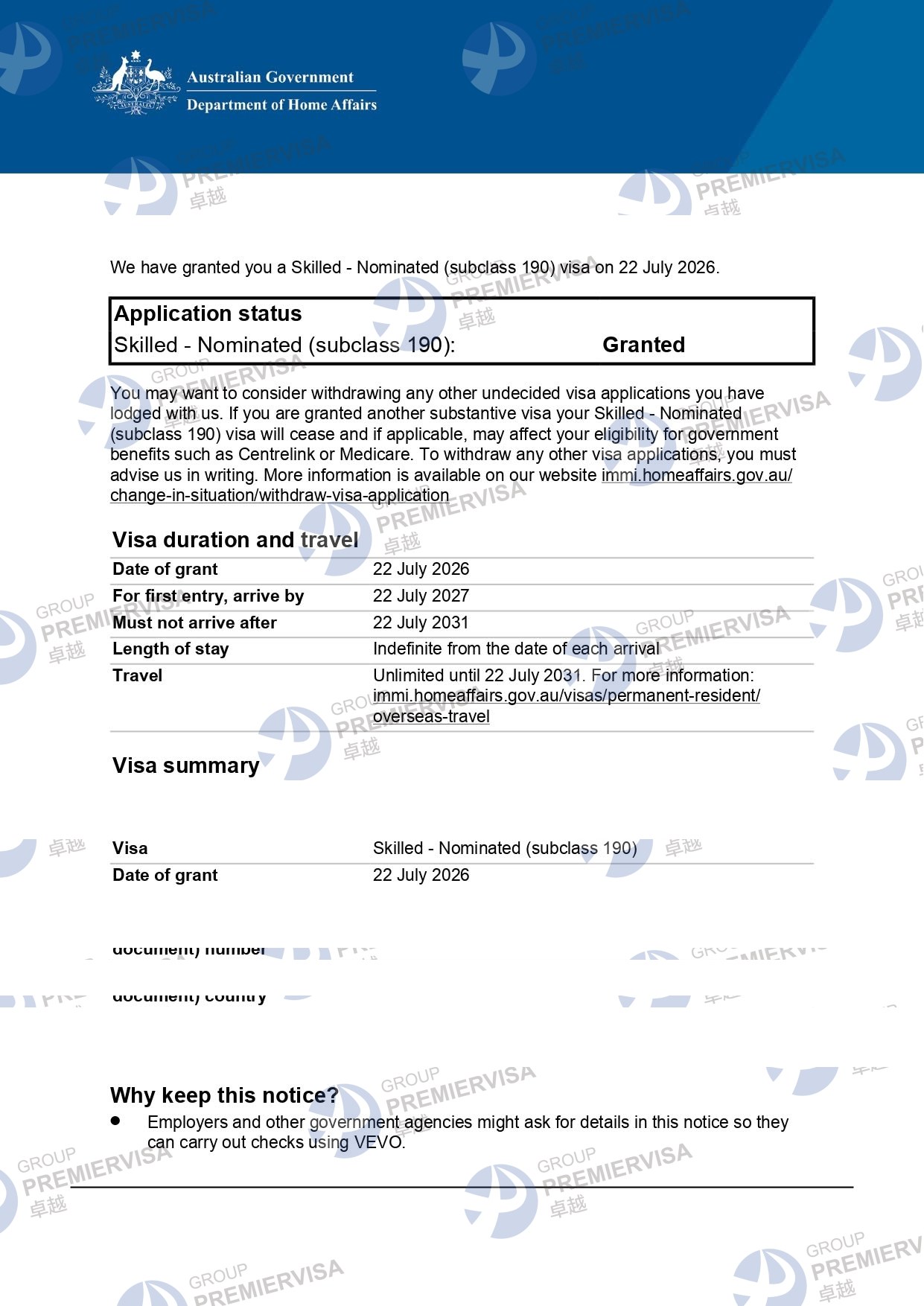澳洲190州担保技术移民批文图片|卓越移民