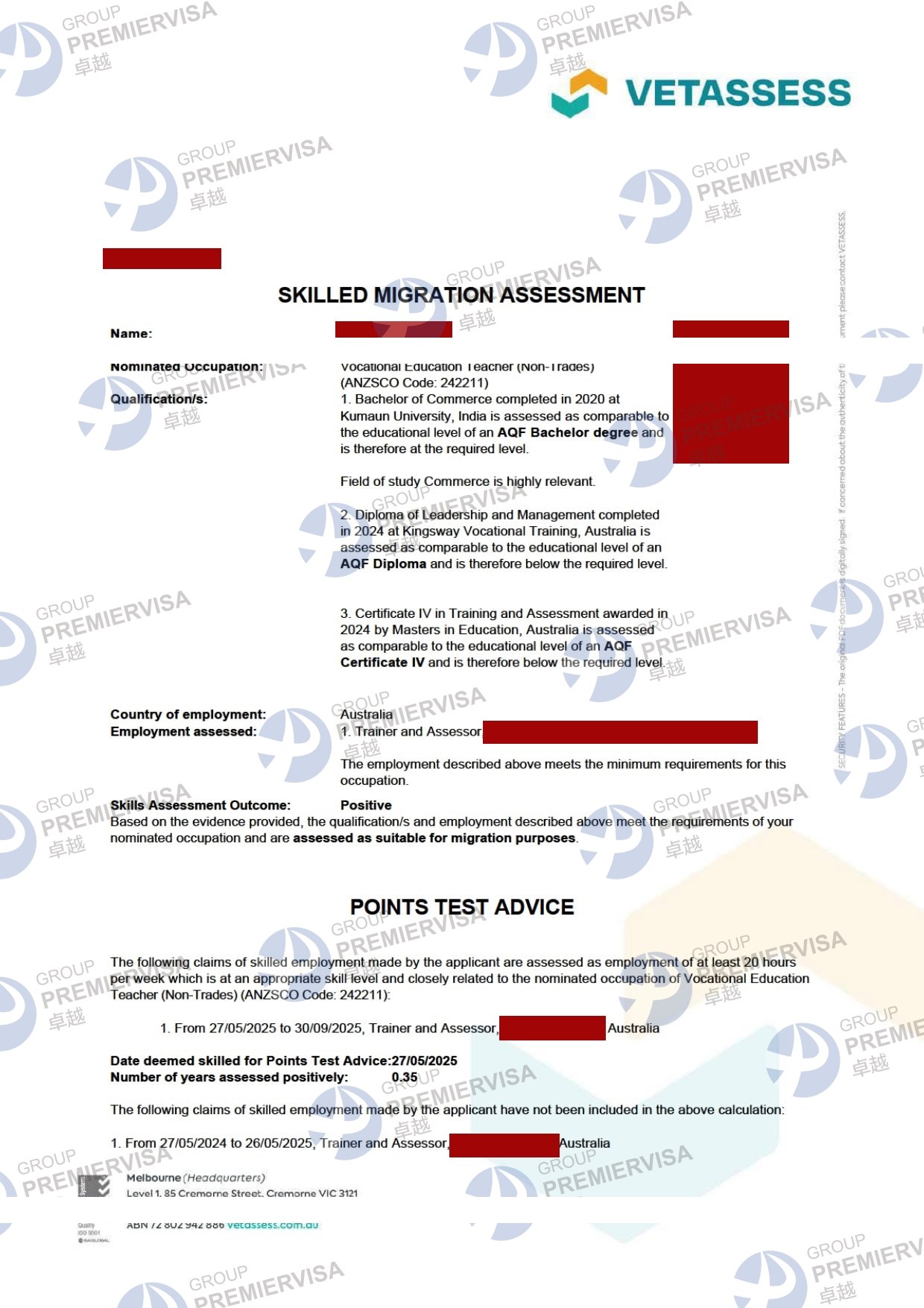 澳洲VETASSESS职业评估批文图片｜卓越移民