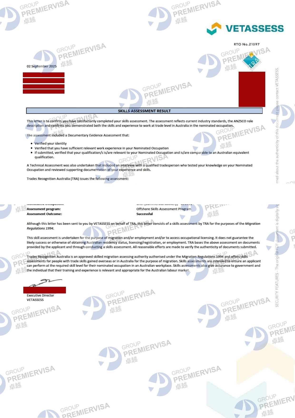 澳洲VETASSESS/TRA职业评估批文图片|卓越移民