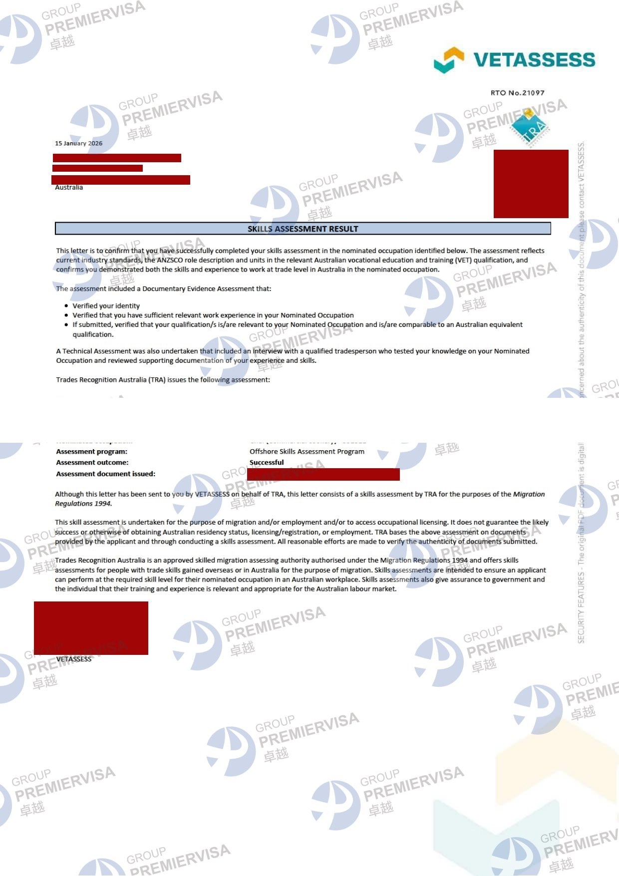 澳洲VETASSESS／TRA职业评估批文图片｜卓越移民