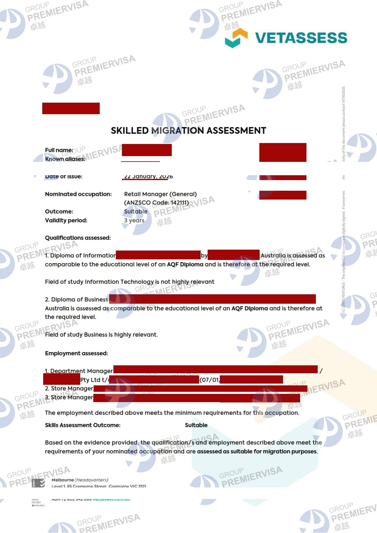 澳洲VETASSESS职业评估批文图片｜卓越移民