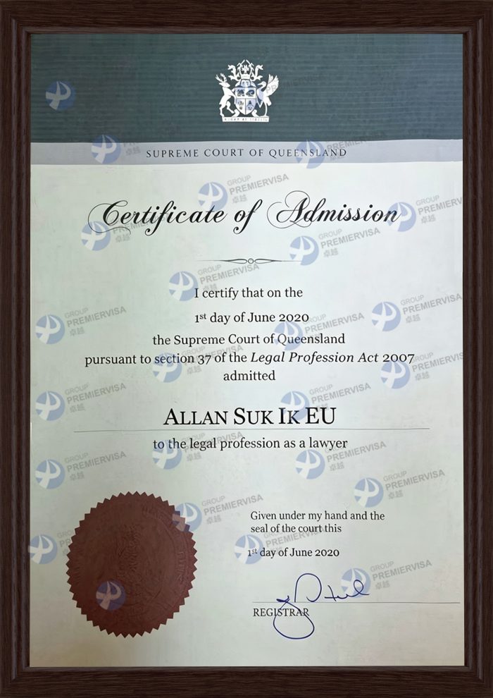 澳洲昆士兰最高法院颁发的法律专业资格认证 Certificate of Admission